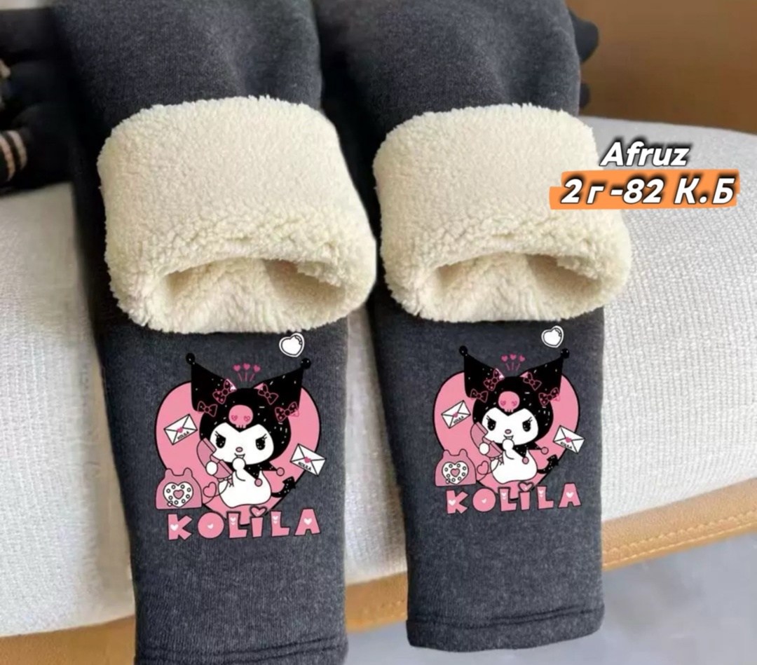 лосины теплые,леггинсы утепленные для девочки,легинсы для малышей,леггинсы для девочки теплые,тёплые детские легинсы