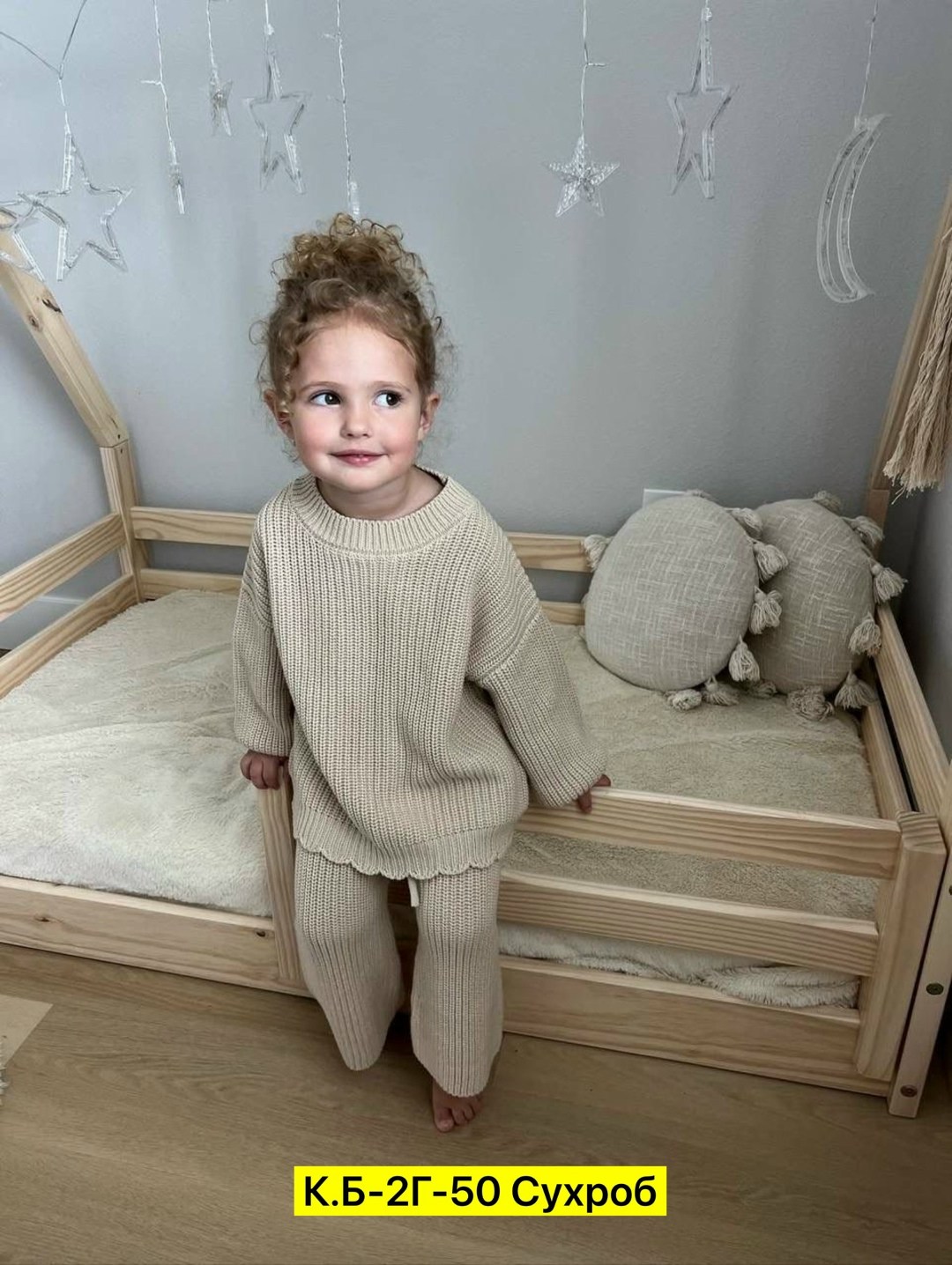 детская кровать,детская кроватка домик,детская кровать домик,детские домики,деревянная кровать детская