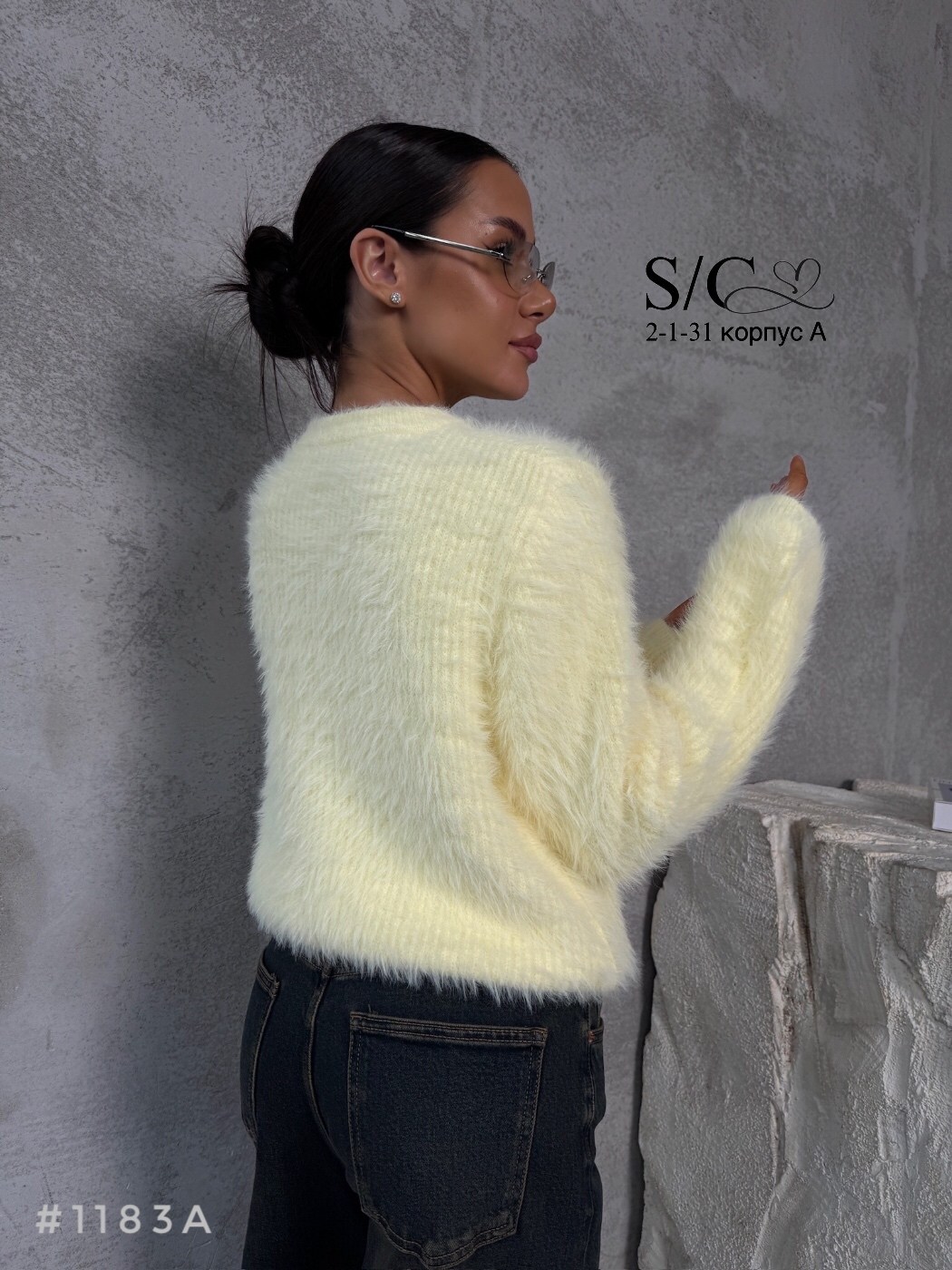 пушистый свитер,пушистый джемпер,пушистая кофта,свитер из ангоры,кофта из ангоры