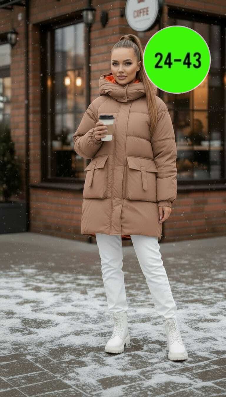 куртка женская,демисезонная куртка,модная куртка,зимние куртки женские,куртка женская демисезонная