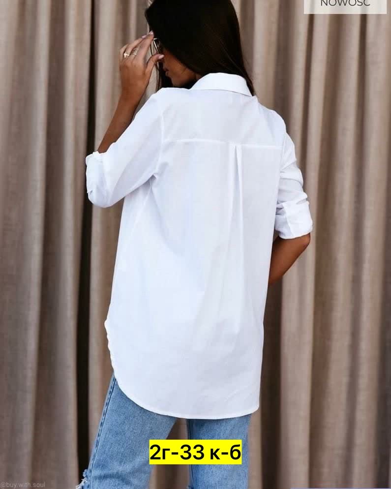 рубашка женская,женские блузки и рубашки,блузка рубашка,блузка женская,рубашка женская голубая