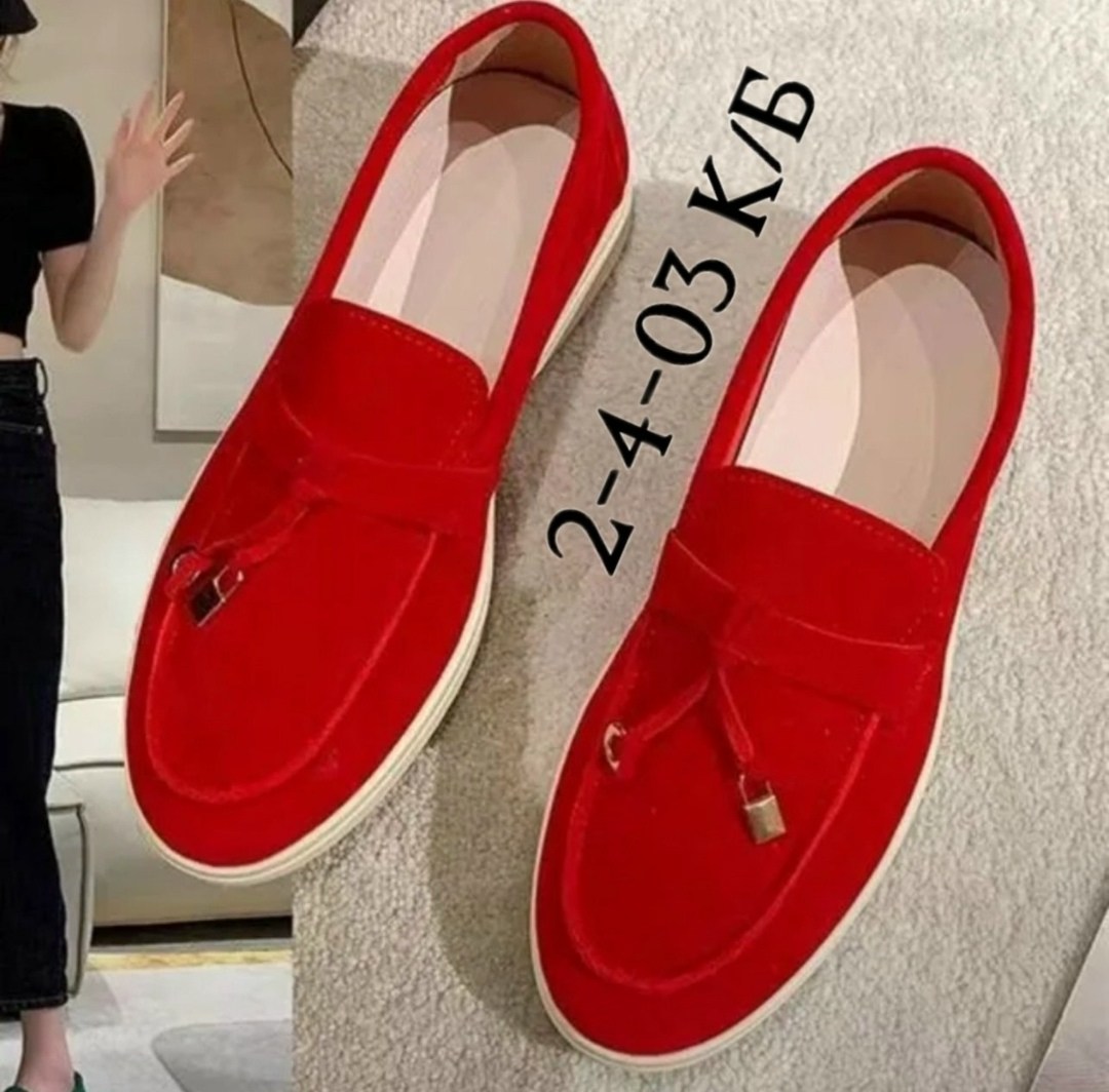 ,туфли женские лоферы,лоферы черные,модные лоферы,лоферы женские