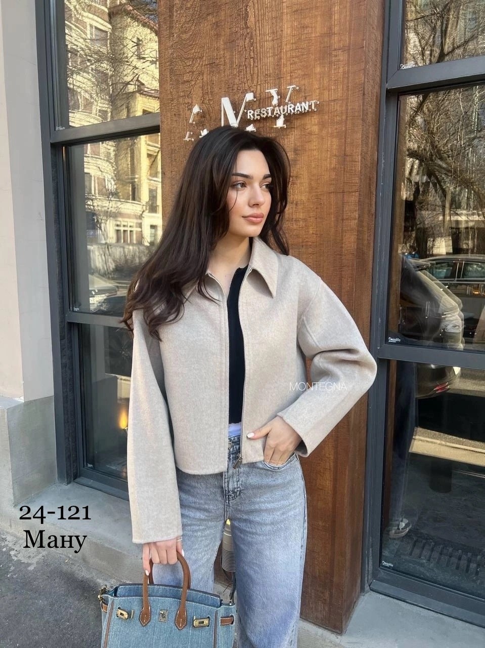 повседневная куртка,пальто короткие,оверсайз куртка,шерстяное пальто,пальто бомбер