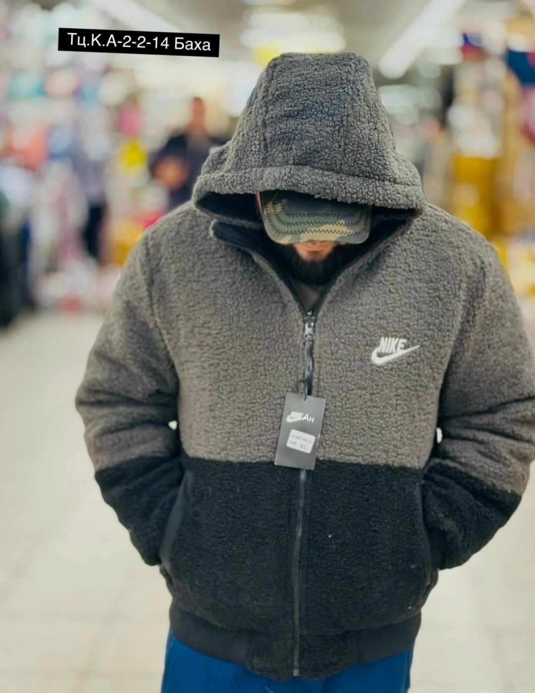 флисовая кофта,демисезонная куртка,куртка,куртка двухсторонний,флисовая толстовка