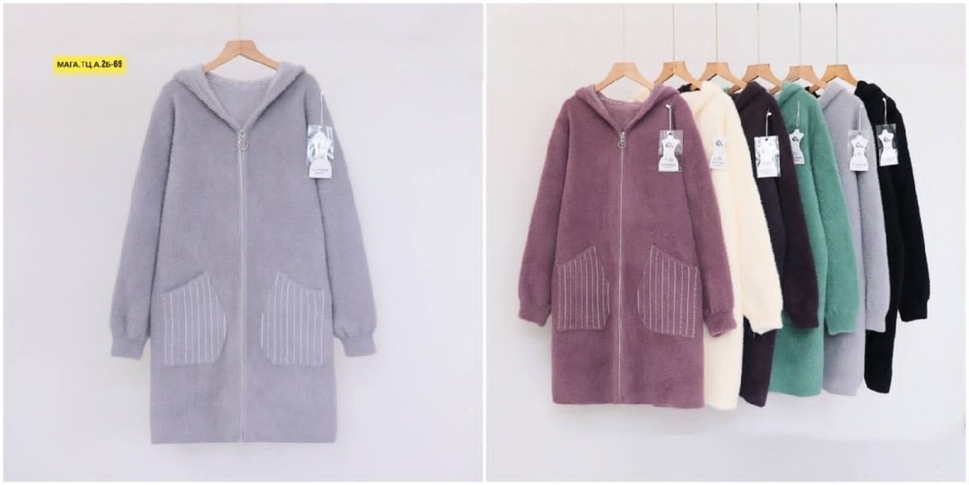 кардиган,трикотажный кардиган,кардиган женский,кардиган с капюшоном,вязаное платье