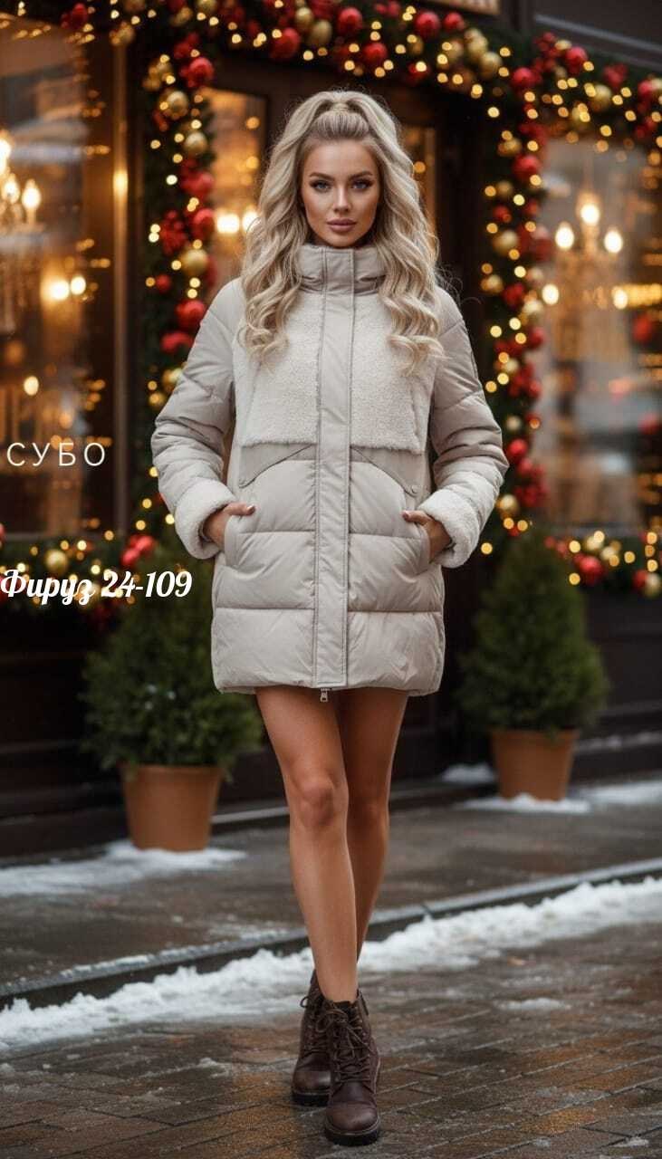 женская зимняя куртка,женская куртка,зимняя куртка,куртка пуховик,женские пуховики