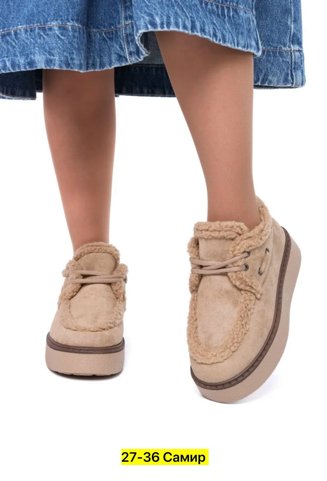 ,женские ботинки,угги женские,зимняя женская ,зимняя