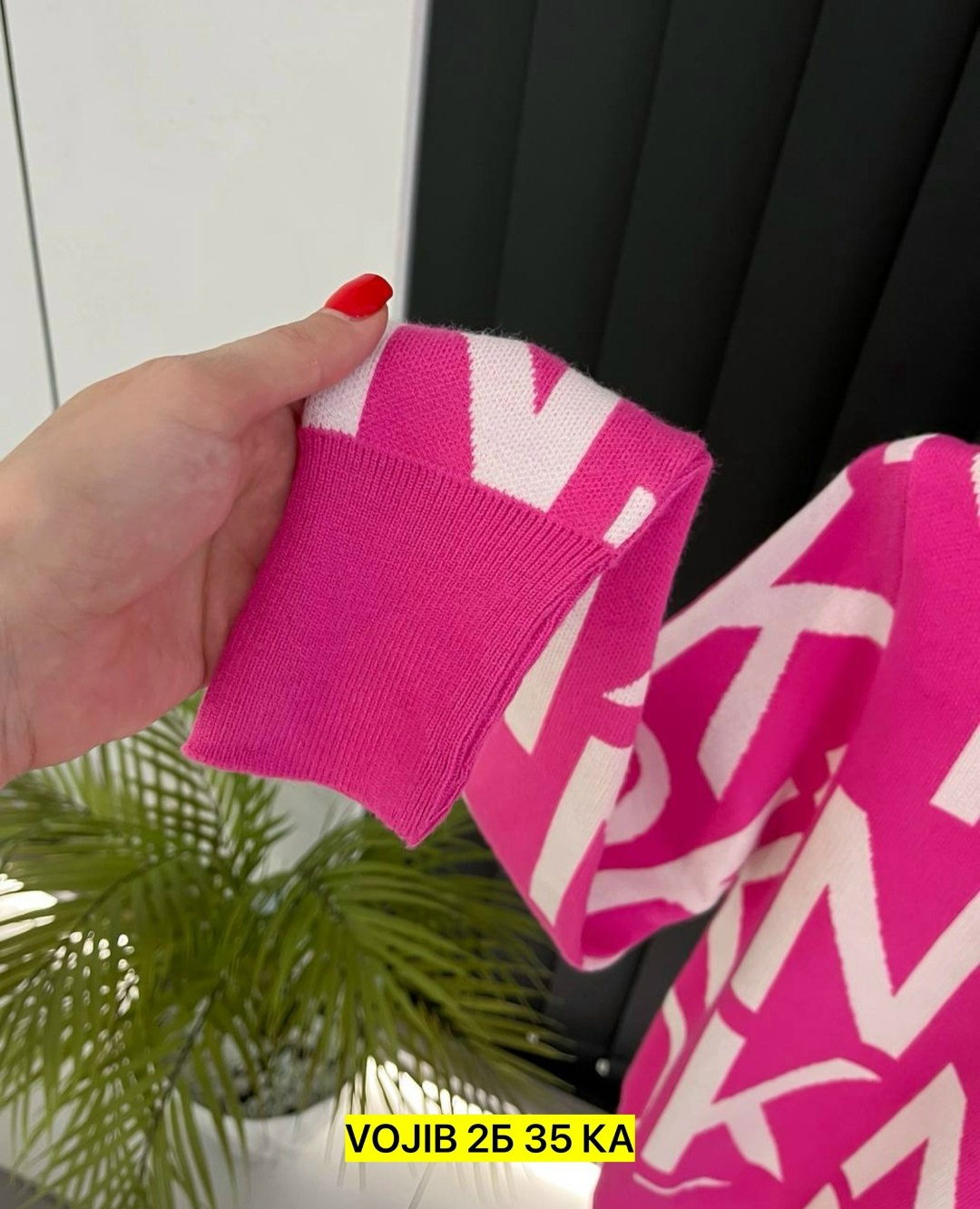 кофта женская,кофта свитер женский,свитер кофта,кофта модная,кофта кардиган