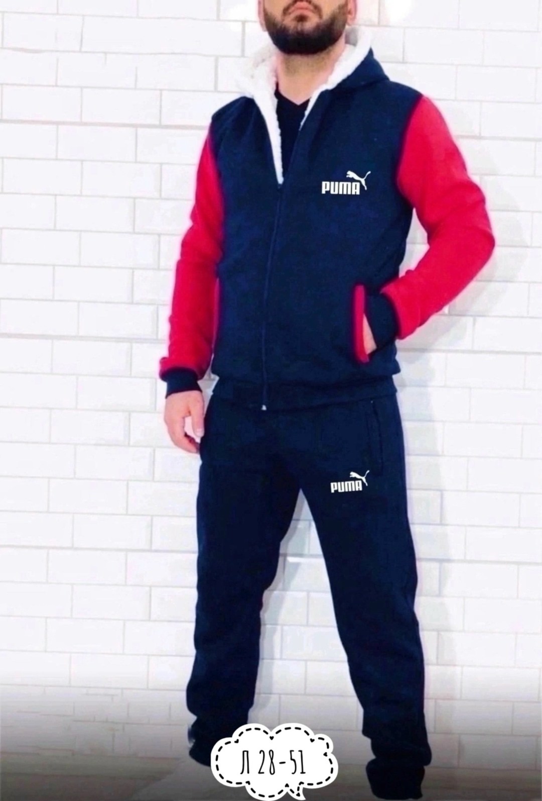 мужской спортивный костюм теплый,костюмы спортивные мужские,костюм на флисе,теплый костюм,мужской спортивный костюм на флисе