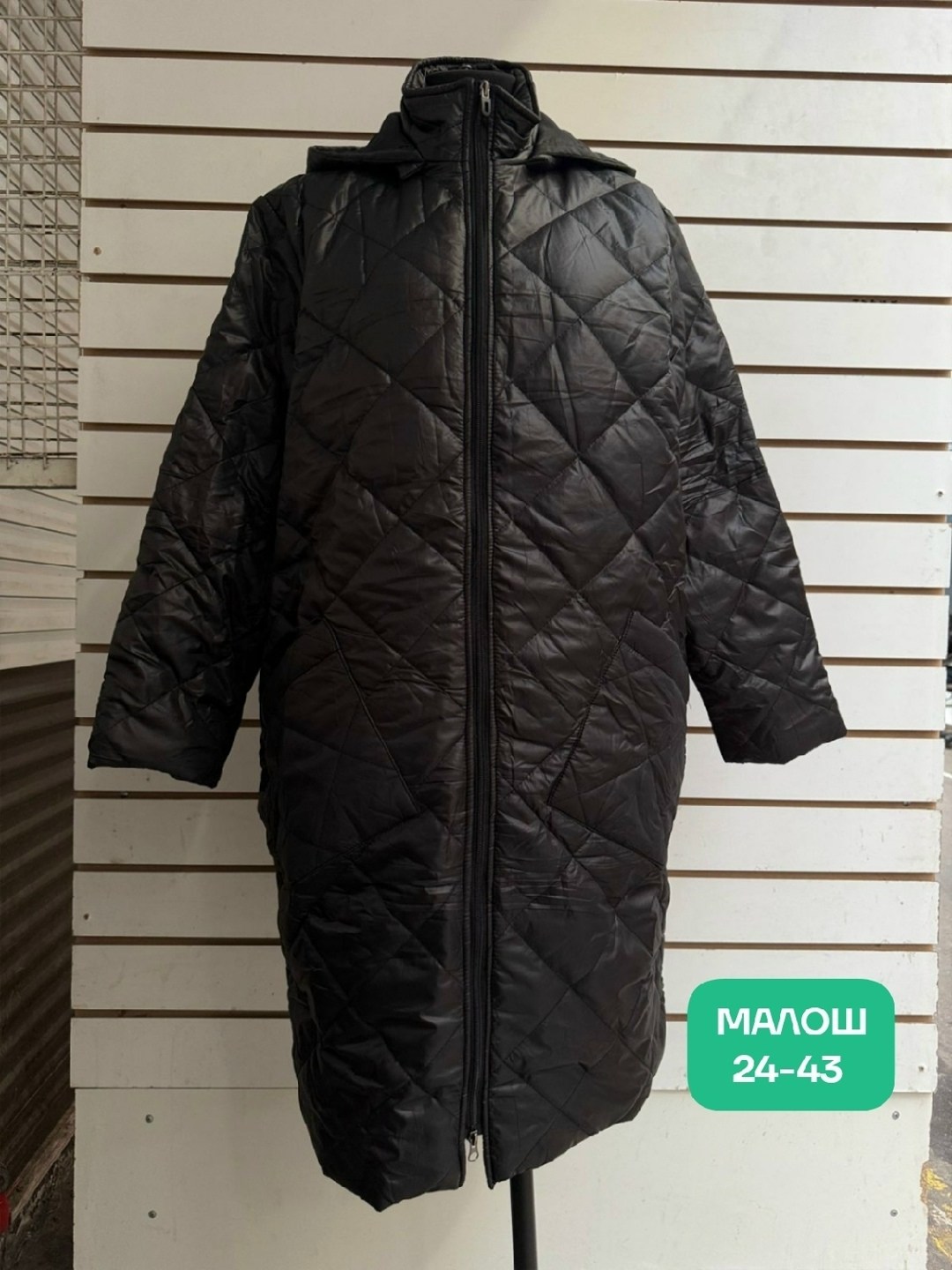 куртка демисезонная,женская демисезонная куртка,куртка женская,куртка,стеганое пальто
