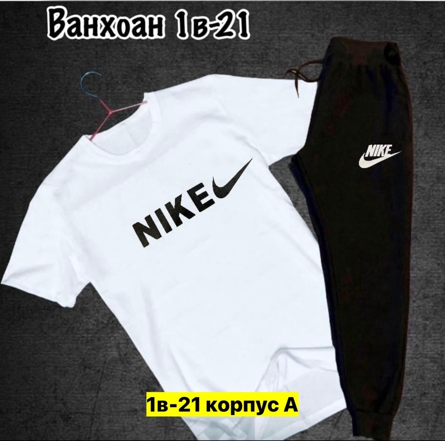 спортивные костюм,костюмы спортивные мужские,костюм для мужчин,спорт костюм,мужская мода