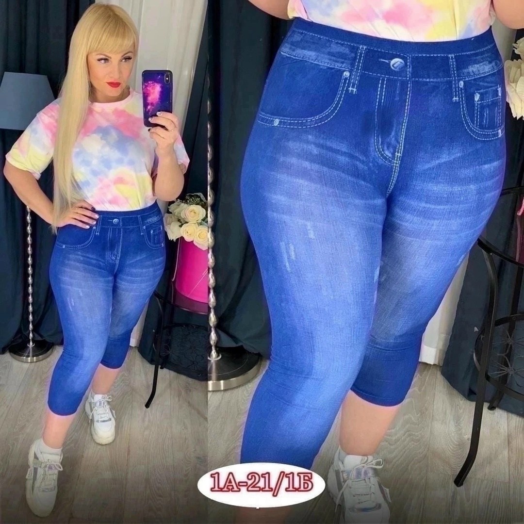 джеггинсы женские,джинсы бриджи,джинсы лосины,джеггинсы брюки,джинсы капри женские