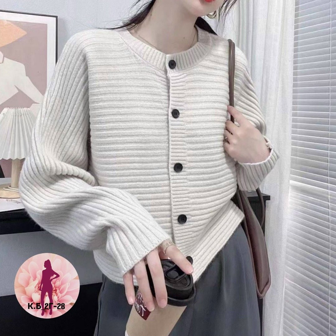 женский вязаный кардиган,вязаные кардиганы,кардиган,кардиган женский,кофта кардиган