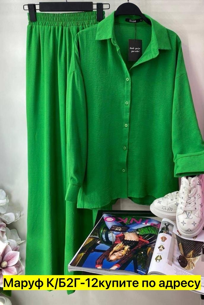 костюмы брючные,костюм женский двойка,костюмы женские,костюмы двойки,костюм двойка сингапур