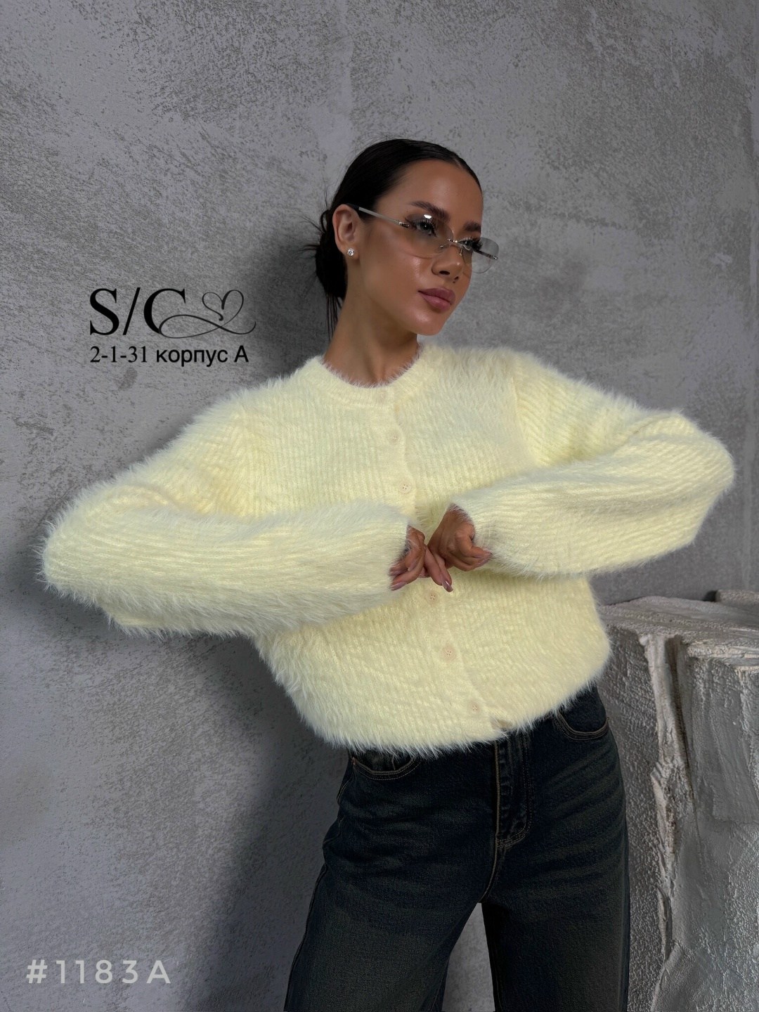 пушистый свитер,пушистый джемпер,пушистая кофта,свитер из ангоры,кофта из ангоры