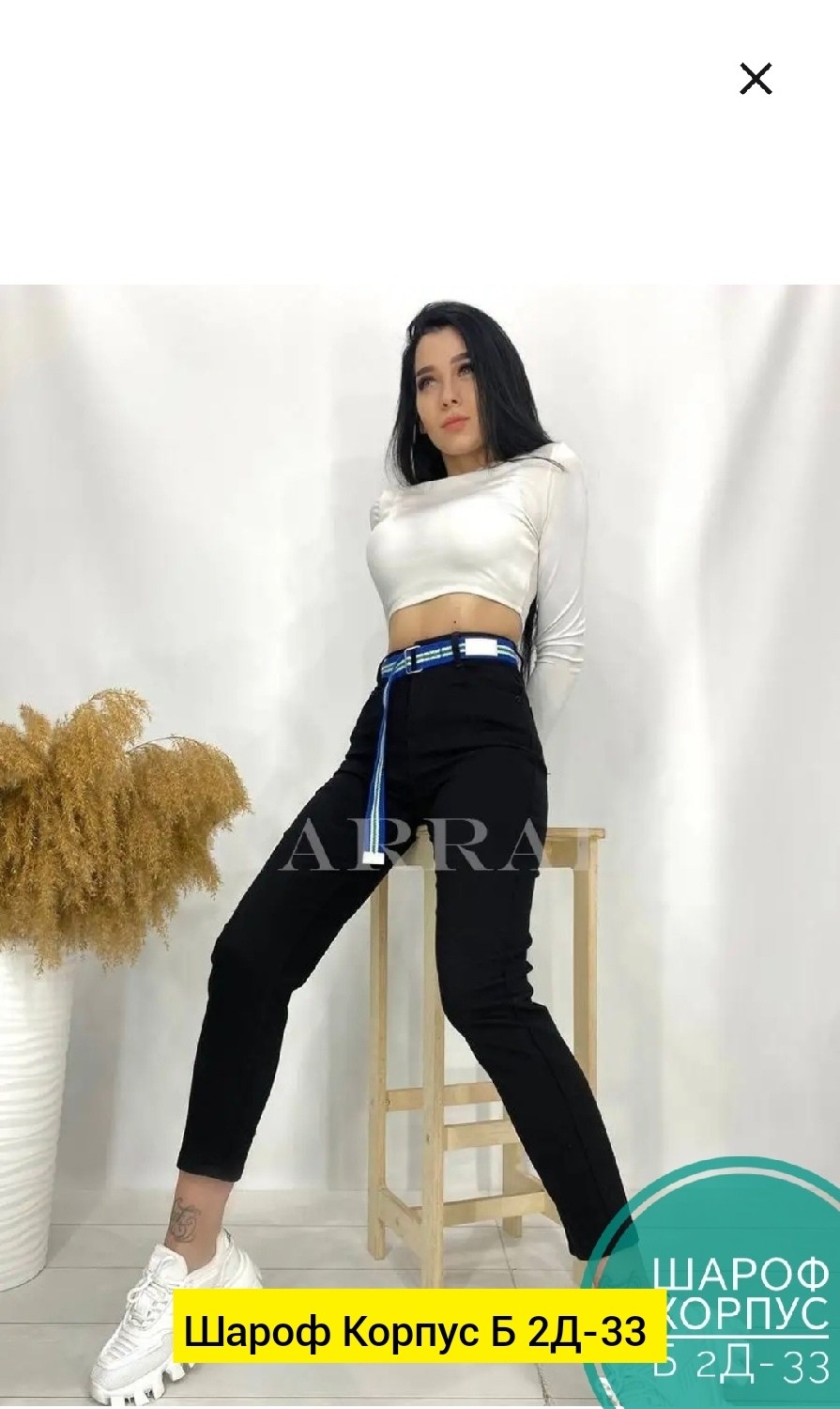 женские джинсы,джинсы брюки,штаны джинсы,женские джинсы бананы,женские джинсы мом