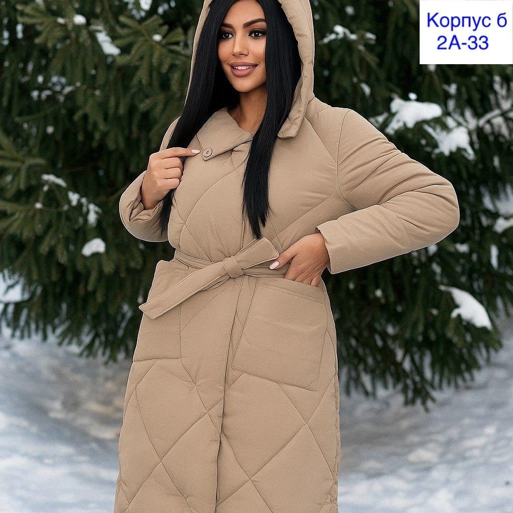 пальто женское стеганое,куртка женская,пуховик женский,пуховик бежевый,куртка женская зимняя