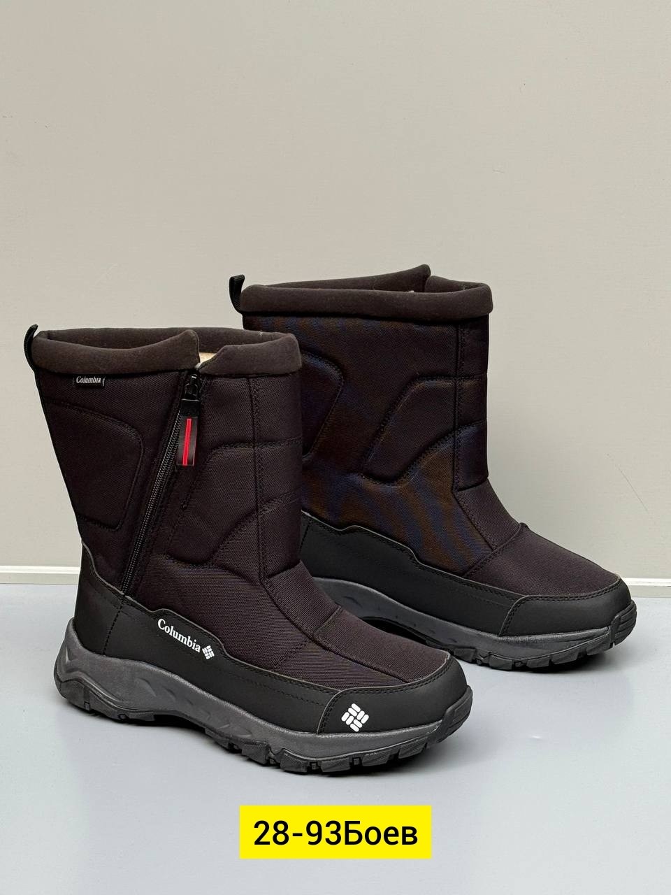 дутики columbia мужские,дутики мужские зимние columbia,дутики мужские зимние коламбия,,дутики columbia