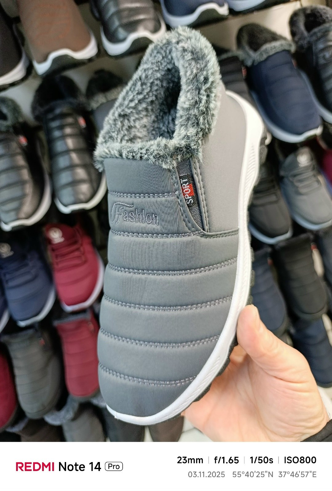 ,зимняя , зимняя мужская,ботинки мужские зимние,кроссовки зима с мехом