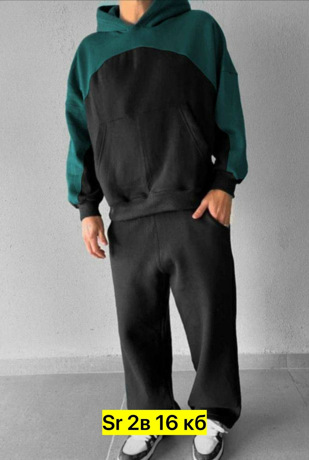 костюм на флисе,спортивный костюм теплый на флисе,спортивные костюмы на флисе,теплый костюм на флисе,костюм на флисе парный