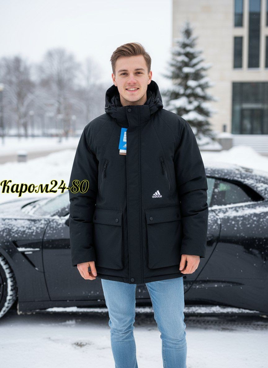 куртка мужская зимняя adidas,зимняя куртка adidas,куртки адидас мужские демисезонные,зимние куртки,мужская зимняя куртка