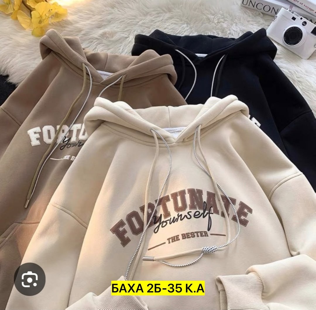 толстовка с капюшоном,женская толстовка,толстовки худи,толстовка теплая,толстовки кофта