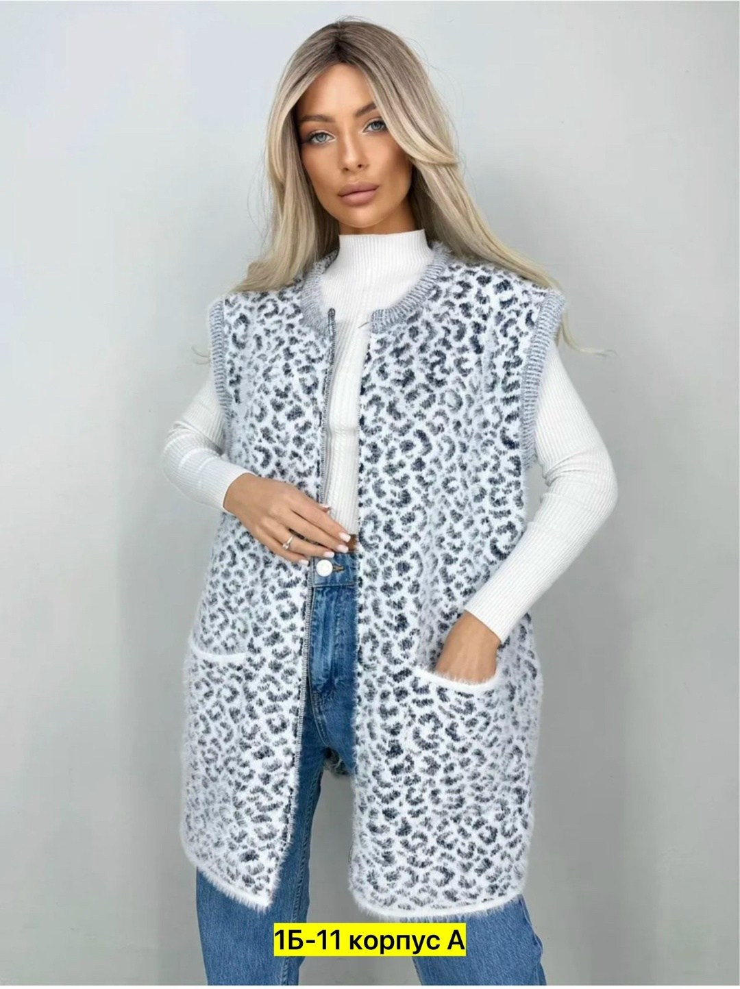 жилетка вязаная,жилетка женская,жилет вязаный,женские жилеты,вязаная безрукавка