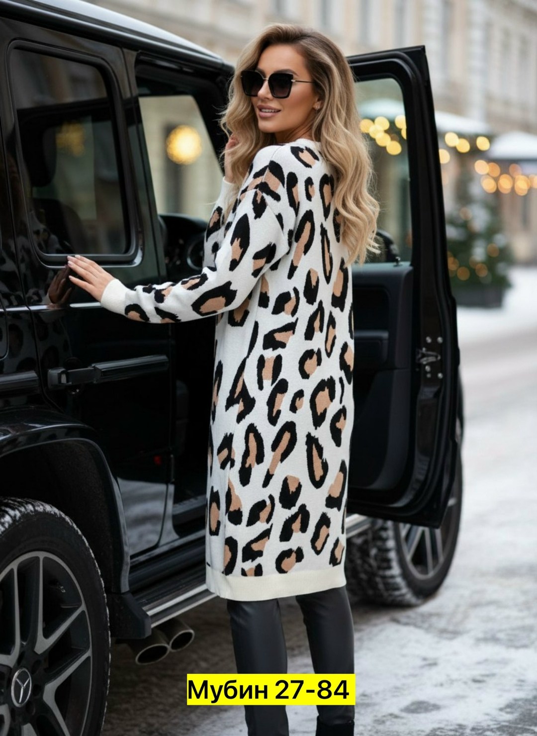 женская туника,платья туники,платье туника вязаная,платье женское вязаное,платье женская теплое