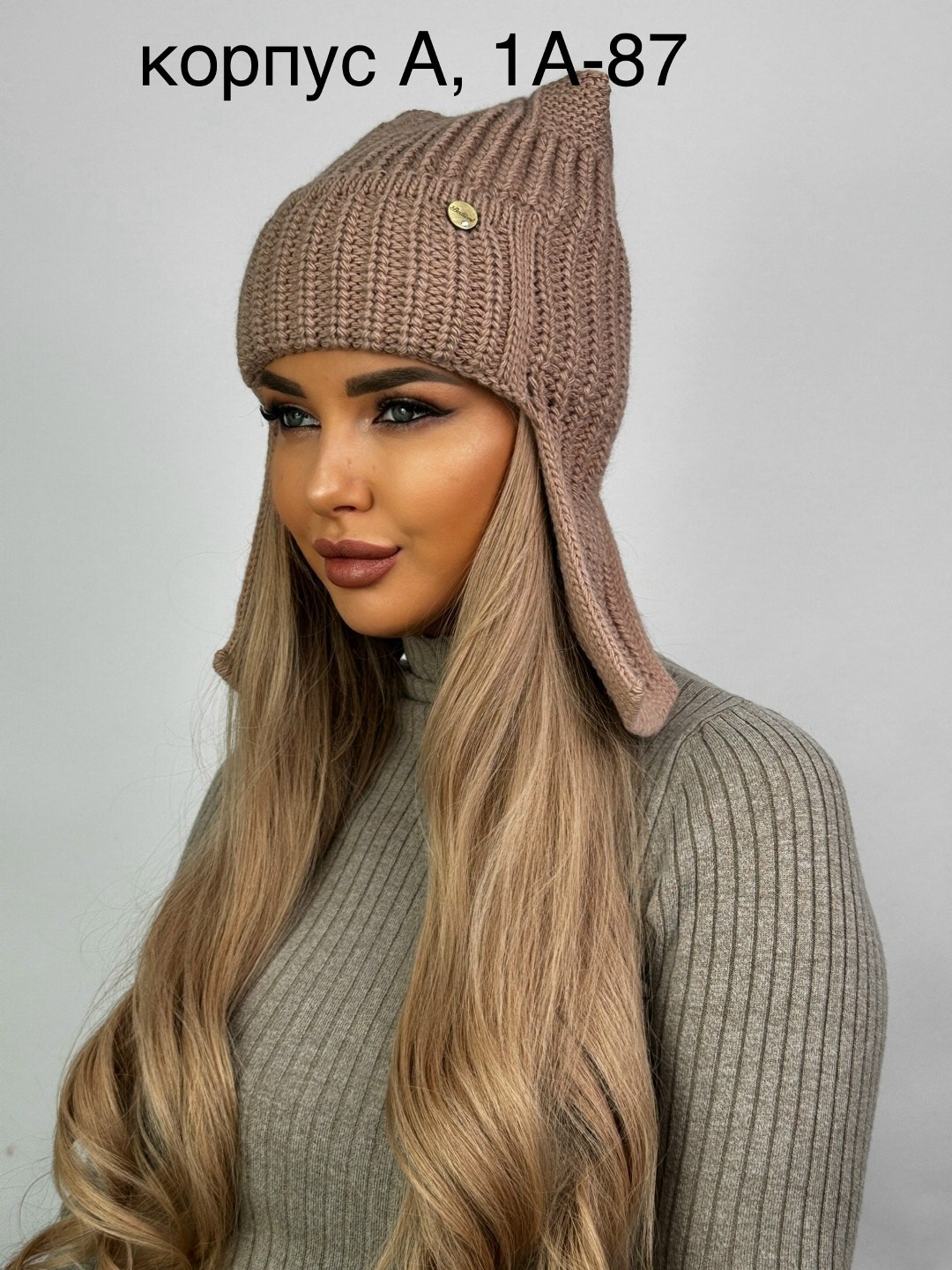 женская вязаная шапка,шапка женская,шапка теплая,шапка вязанная,шапка для женщин
