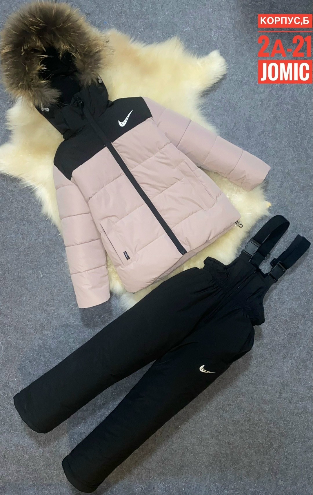 зимние костюмы,зимний костюм для девочек,зимний костюм детский,одежда зимняя,женский зимний костюм