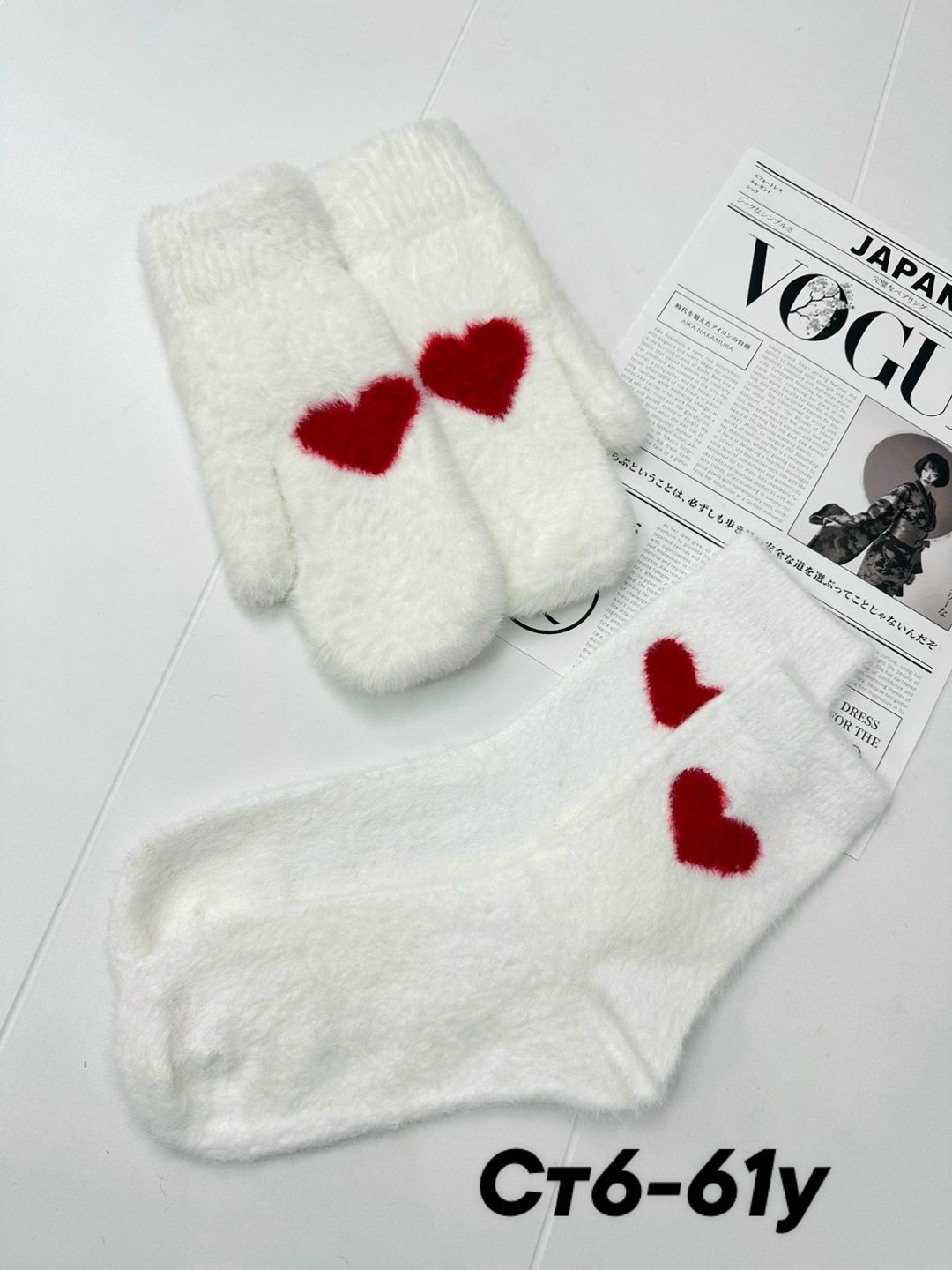 комплект варежки и носки,варежки для влюбленных,варежки женские,набор варежки и носки,подарочный набор варежки и носки шерстяные