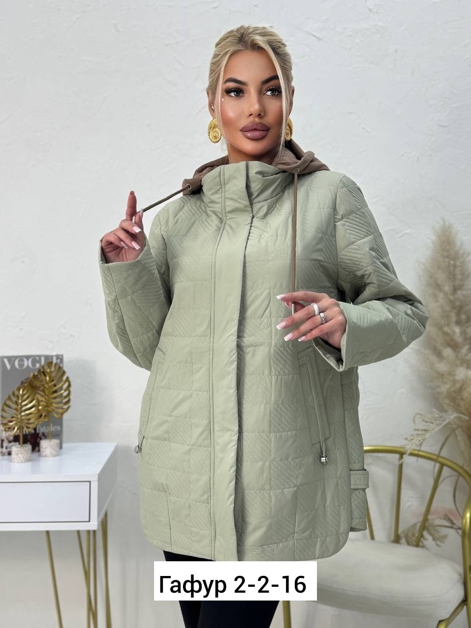 демисезонная куртка,куртка,куртка женская,стильные куртки,женская демисезонная куртка
