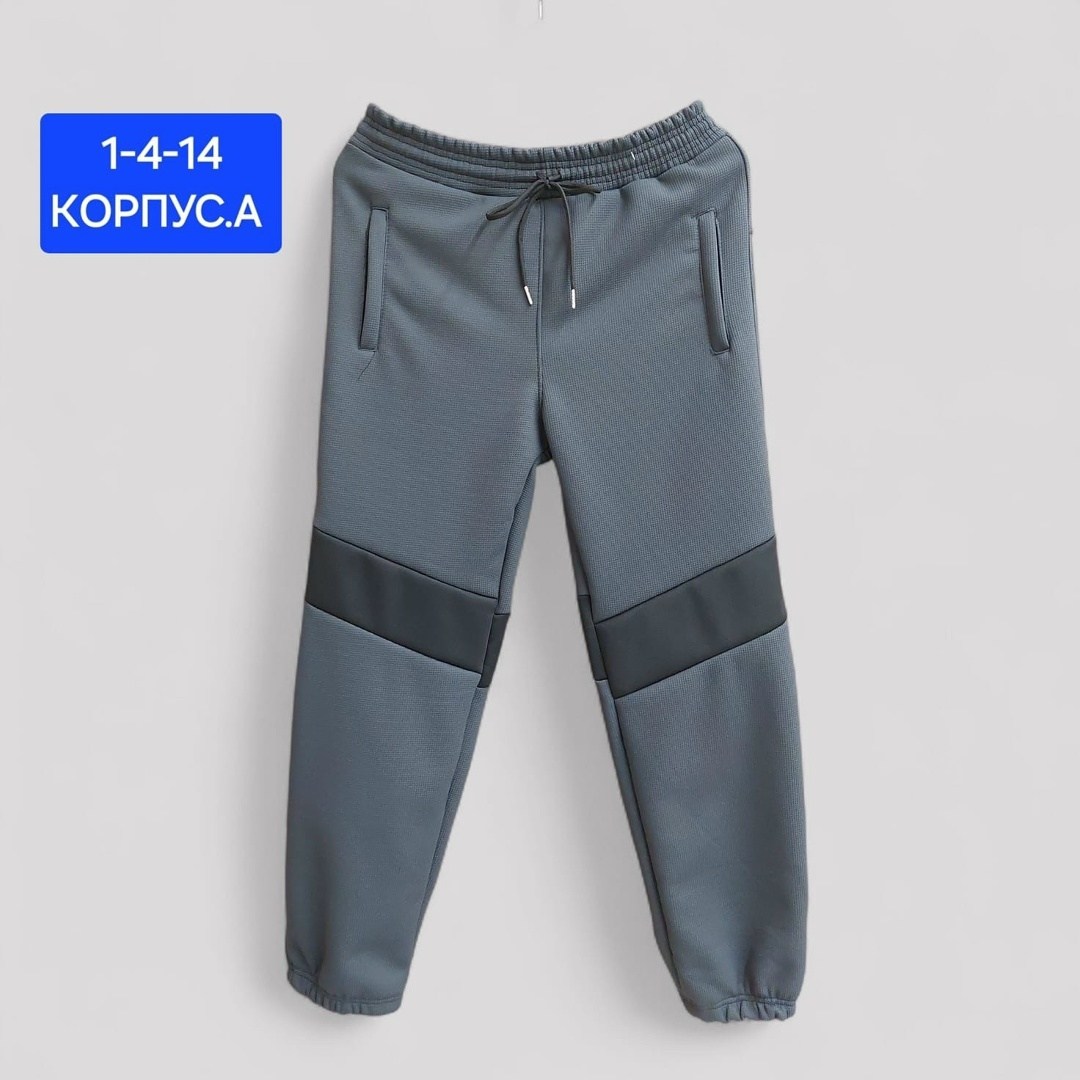 брюки для мальчика,спортивные брюки,брюки джоггеры,спортивные брюки для мальчика,брюки джоггеры для мальчика