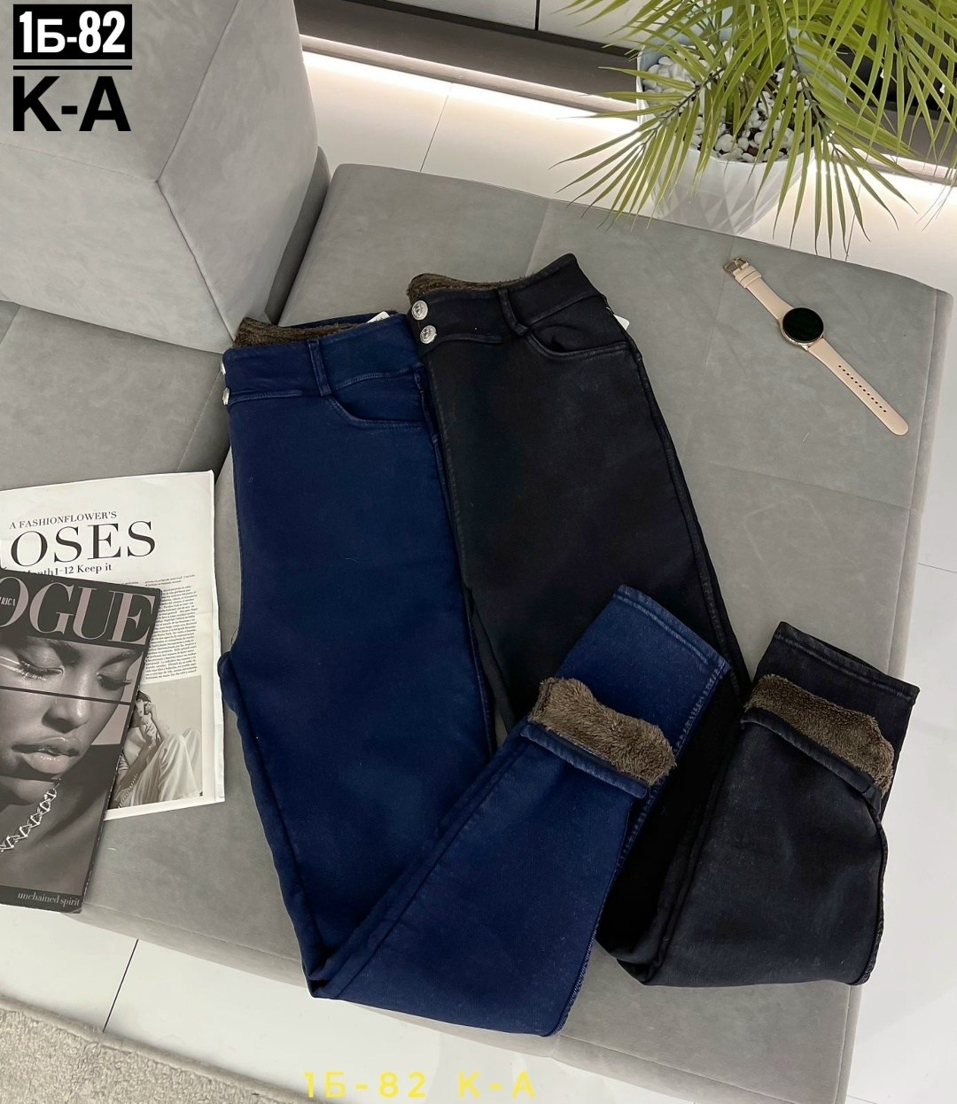 джеггинсы брюки,джинсы брюки,штаны джинсы,женские брюки,лосины на меху