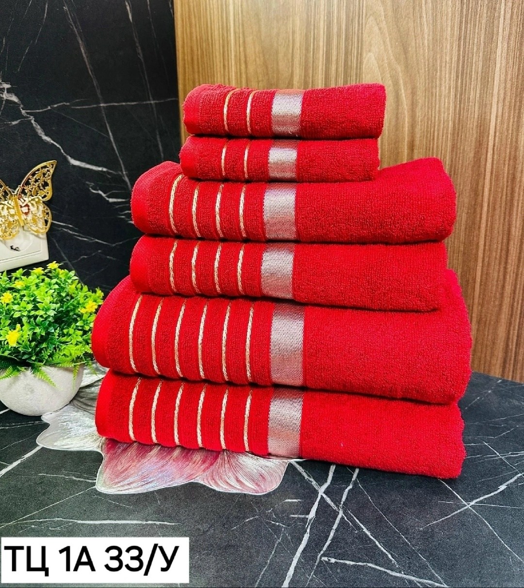 набор полотенец,набор полотенец 12 шт,полотенца оптом,набор полотенец махровые,набор банных полотенец