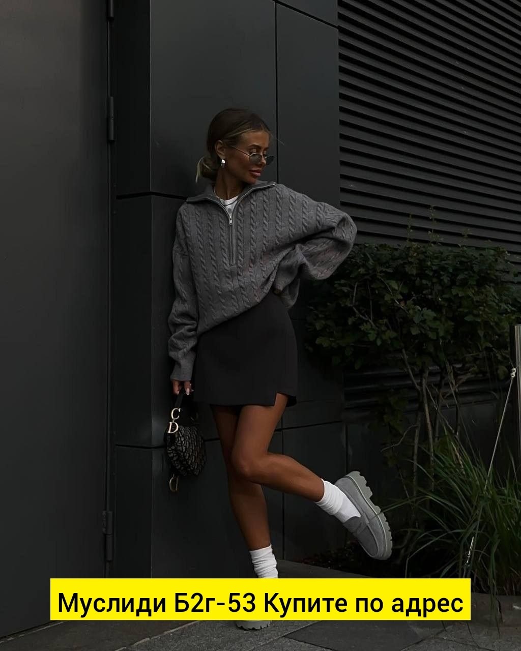 юбка стильная,шорты юбка мини,короткие юбки,юбка