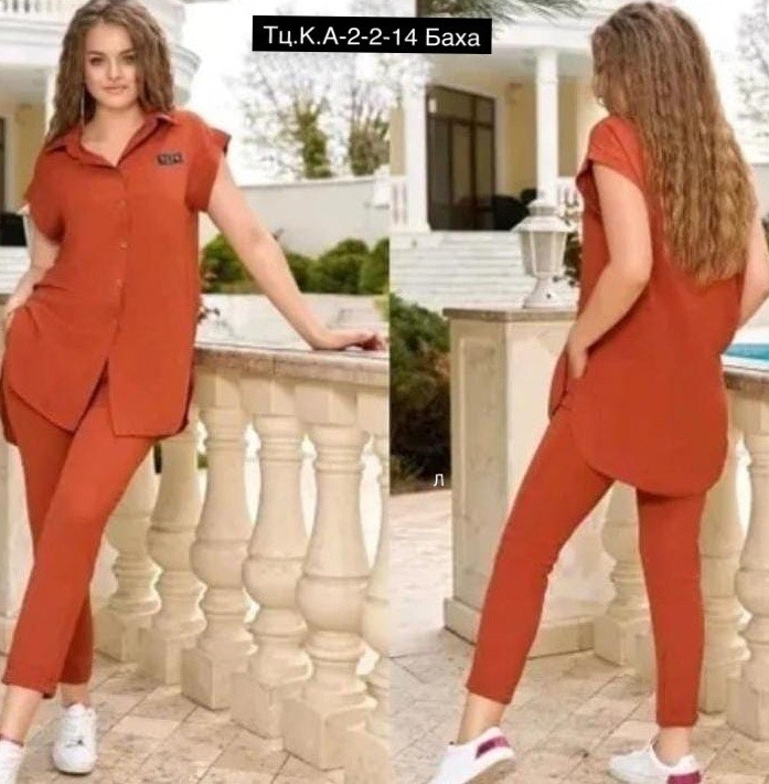 женский костюм двойка,костюмы двойки,костюмы женские,летние костюмы,костюм с брюками