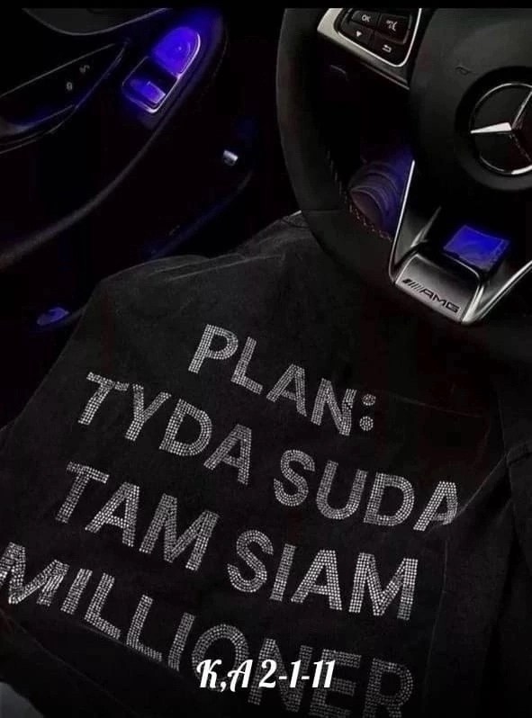 толстовка план туда сюда миллионер,худи план туда сюда миллионер,худи план туда сюда,толстовка план туда сюда,толстовки кофта