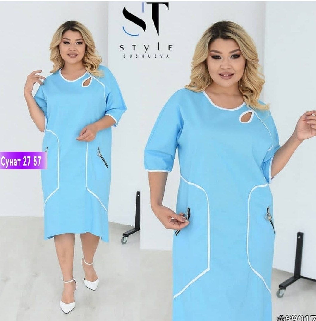 женские платья больших размеров,платье большого размера женское,платье большие размеры,платье женская,платье для полных
