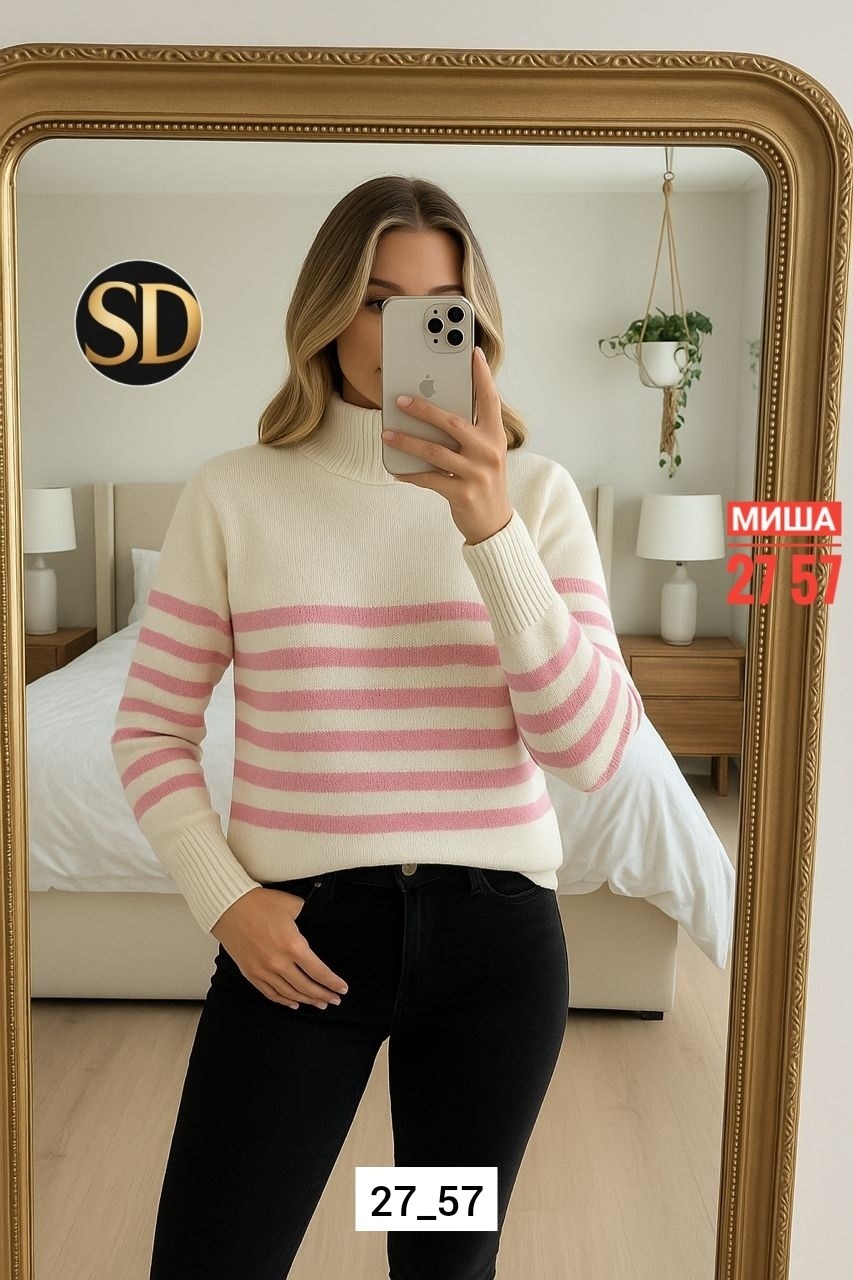 свитера женские,кофта свитер женский,вязаные свитера женские,свитер,кофта женская