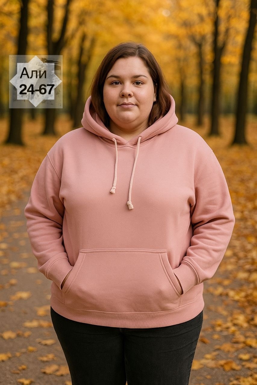 женская толстовка,толстовки с капюшоном,толстовки худи,толстовки,толстовка женская большого размера