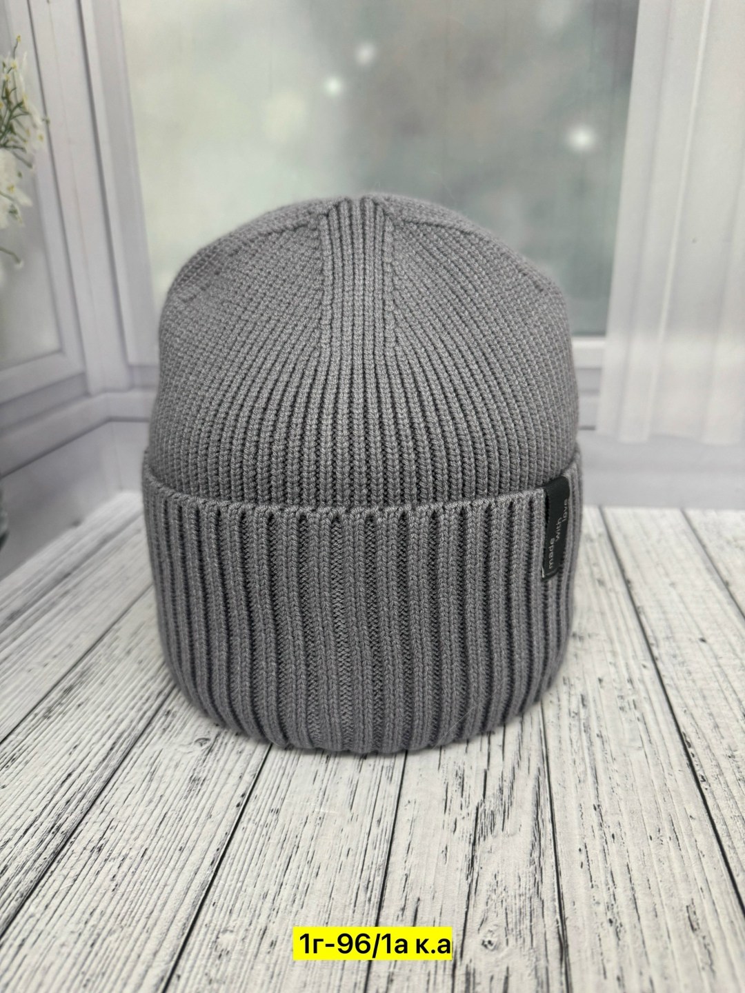 шапка,шапка женская,женская вязаная шапка,шапка для женщин,шапка мужская