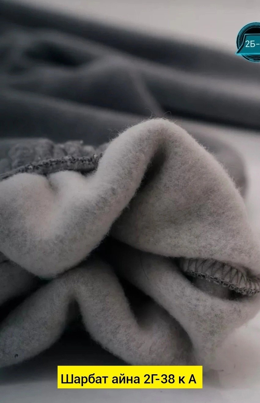 штаны спортивные теплые с начесом,штаны спортивные теплые с начесом adeq,женские спортивные брюки,брюки спортивные,спортивные штаны женские теплые