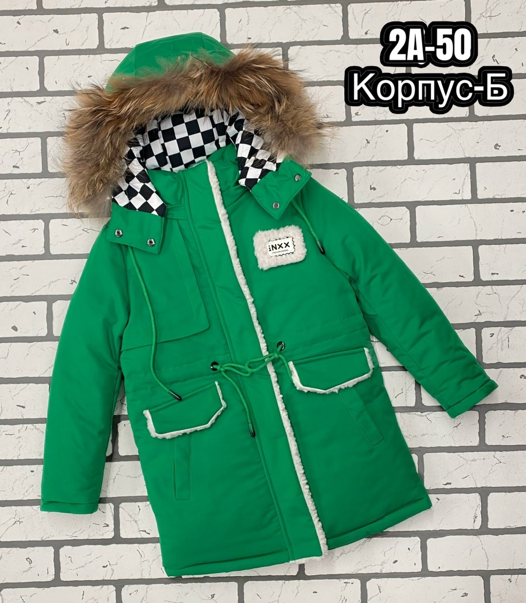 куртка зимняя для девочек,куртка зимняя,детская куртка зимняя,куртка зима,куртка парка