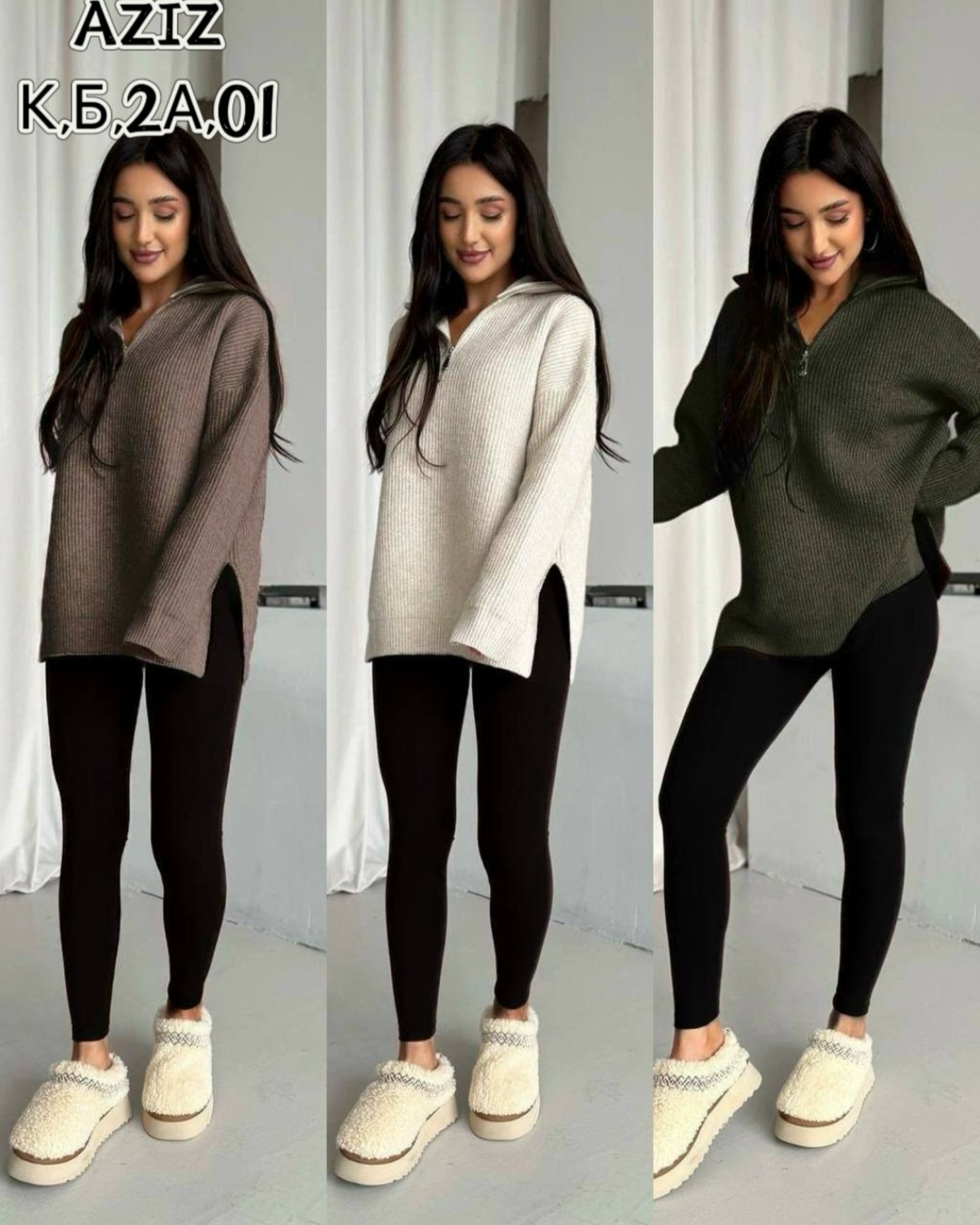 женская кофта,куртка из альпаки,кардиган альпака,кардиган женский,кофта кардиган