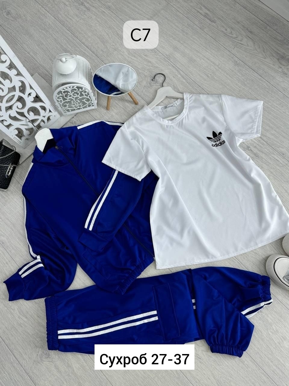 женский костюм адидас,костюмы женские спортивные,костюм спортивный адидас,женский спортивный костюм adidas,спортивные костюм