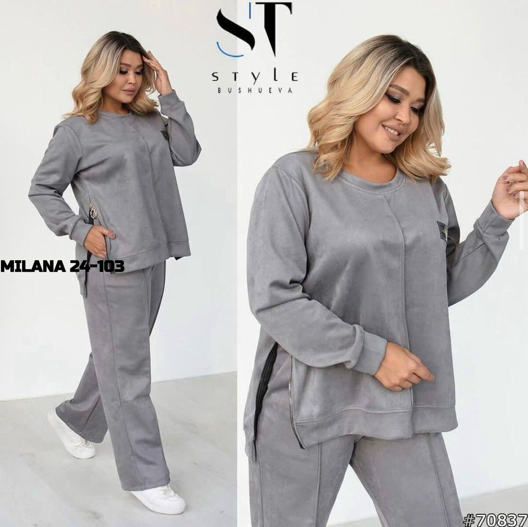 женские костюмы больших размеров,костюм с брюками,велюровые костюмы,женские спортивные костюмы,стильные женские костюмы