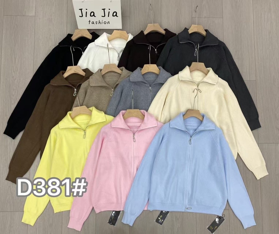 вязаная кофта,кардиган кофта,вязаный кардиган,модели кардиган,серый кардиган