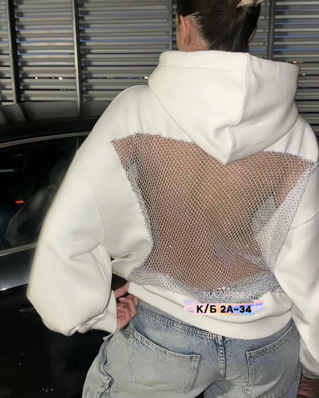 толстовки женская,толстовка модная,толстовка в стиле,кофта женская,свитшот женская