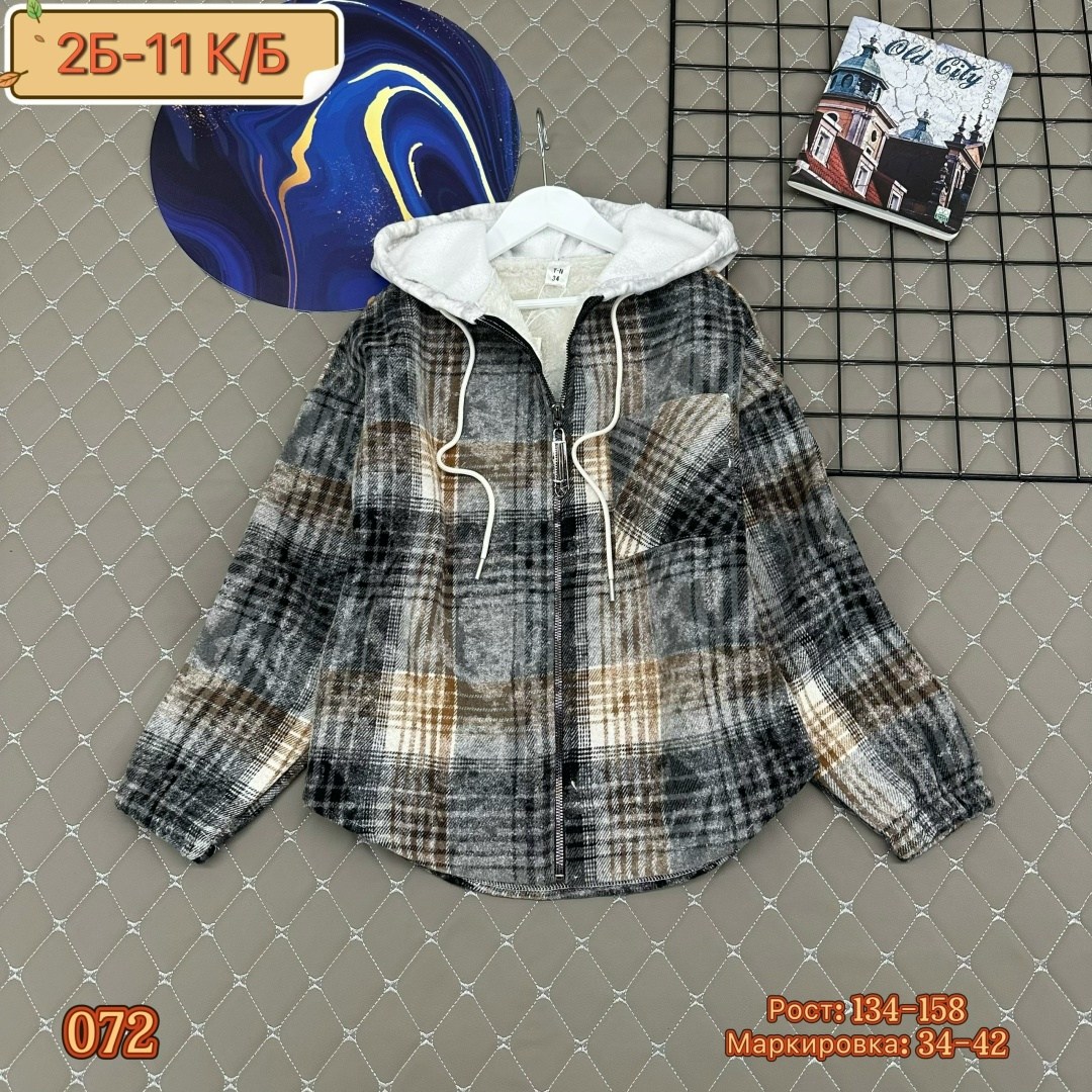 рубашка с капюшоном,теплая рубашка в клетку с капюшоном,рубашка в клетку с капюшоном для девочек,теплая кофта,теплая рубашка